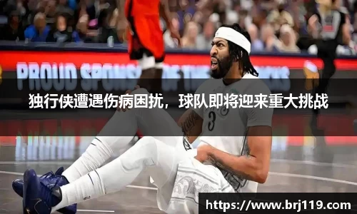 MILE米乐官方网站