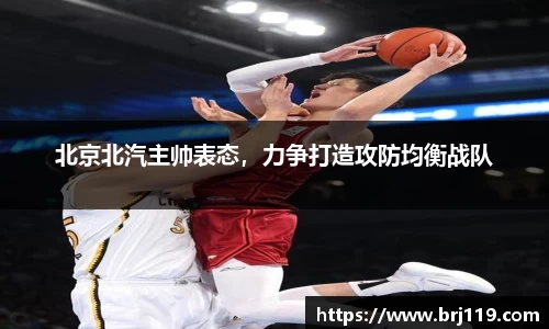 MILE米乐官方网站