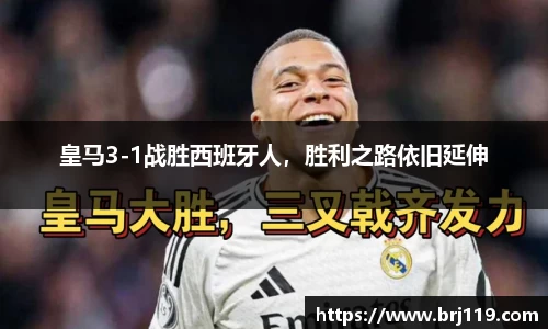 MILE米乐官方网站