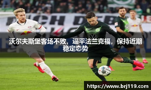 MILE米乐官方网站