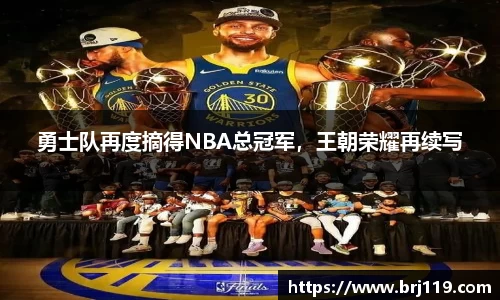 MILE米乐官方网站