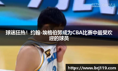 MILE米乐官方网站