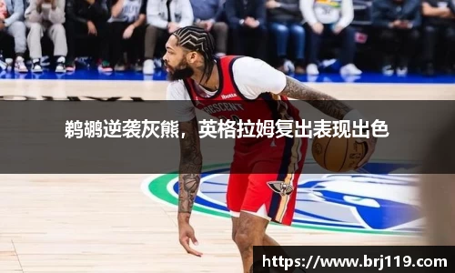 MILE米乐官方网站