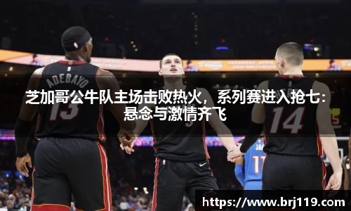 MILE米乐官方网站