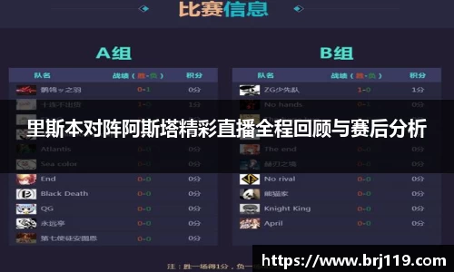 MILE米乐官方网站