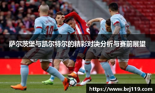 MILE米乐官方网站