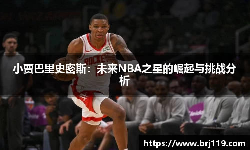 MILE米乐官方网站