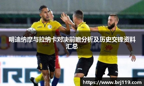 MILE米乐官方网站