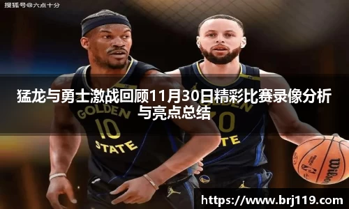 MILE米乐官方网站