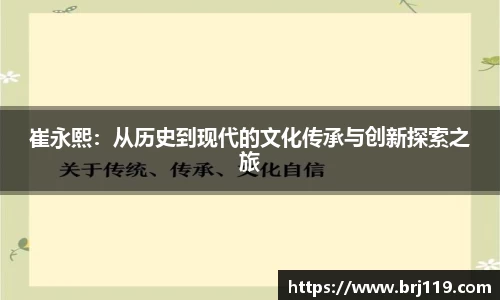 MILE米乐官方网站