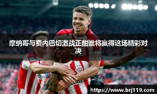 MILE米乐官方网站