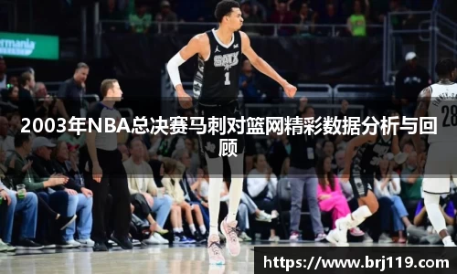 MILE米乐官方网站