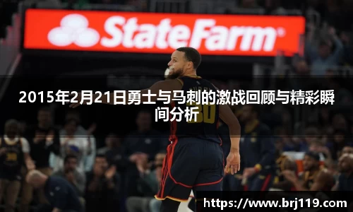 MILE米乐官方网站