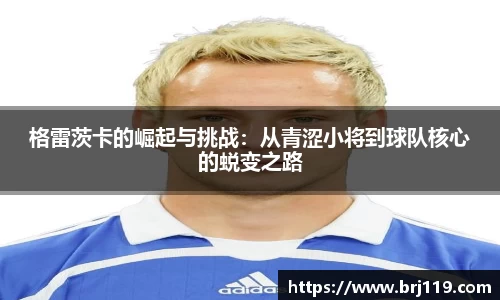 MILE米乐官方网站