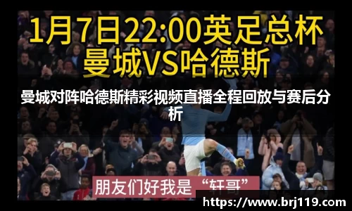 MILE米乐官方网站