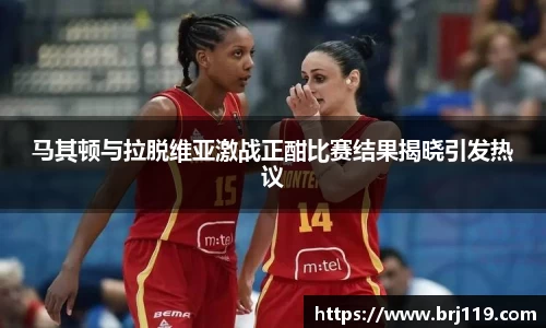 MILE米乐官方网站