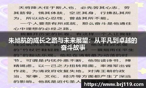 MILE米乐官方网站