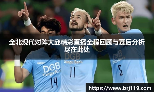 MILE米乐官方网站