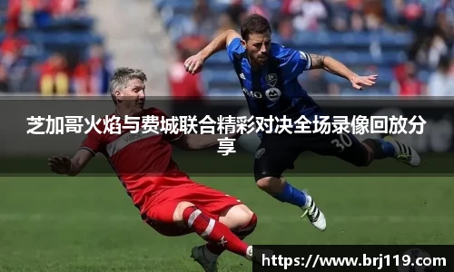 MILE米乐官方网站