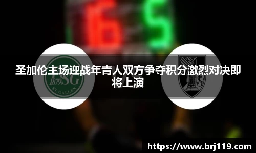 MILE米乐官方网站