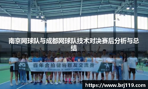 MILE米乐官方网站