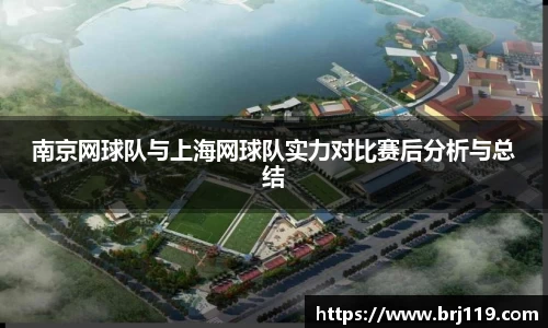 MILE米乐官方网站