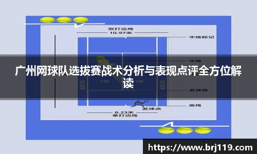 MILE米乐官网