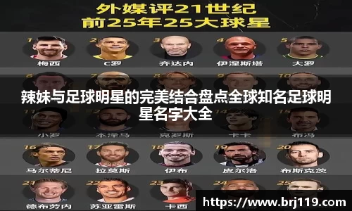 MILE米乐官方网站