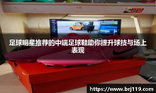 MILE米乐官方网站