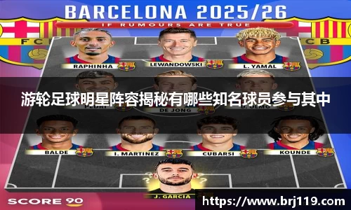 MILE米乐官方网站