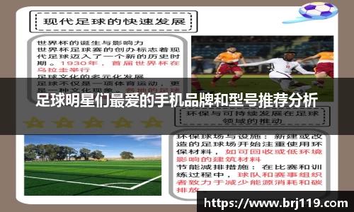 MILE米乐官方网站