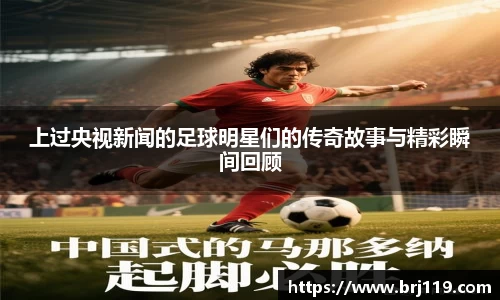 MILE米乐官方网站