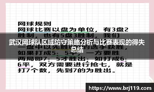 MILE米乐官方网站