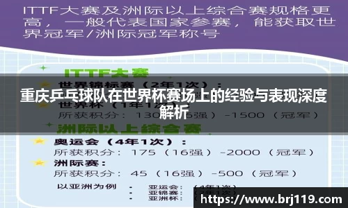 MILE米乐官方网站