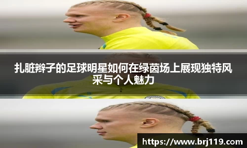 MILE米乐官方网站