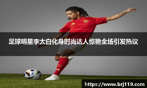 MILE米乐官方网站